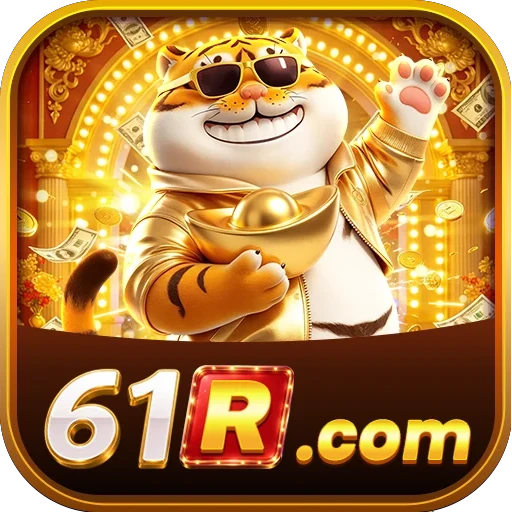 61R Platform Logo
